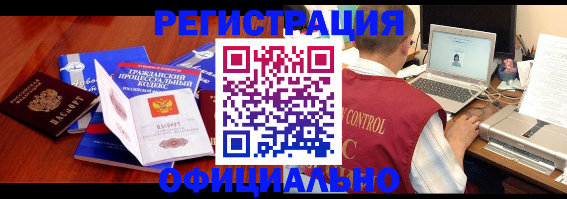 форма 3 в Салавате